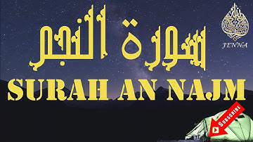 Surah An Najm Mohamed El Menchaoui ☀️سورۃ النجم تلاوة هادئة محمد المنشاوي