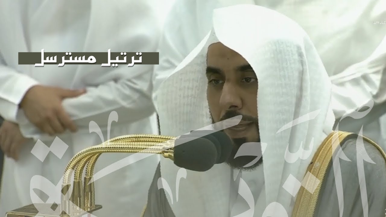 تلاوة للشيخ عبدالله الجهني من سورة التوبة | تراويح ليلة ١٤ رمضان ١٤٤٤