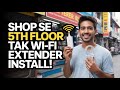Shop से 5th Floor तक WiFi Signal कैसे पहुँचाया? | Complete WiFi Extender Setup Tutorial in Hindi