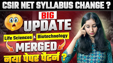 🔥 BIG SHOCKER! CSIR NET & DBT JRF COMBINED? | New Syllabus 2025 UPDATE – What You MUST Know!
