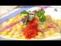 海皇蛋白豆腐 - 睇片學煮餸