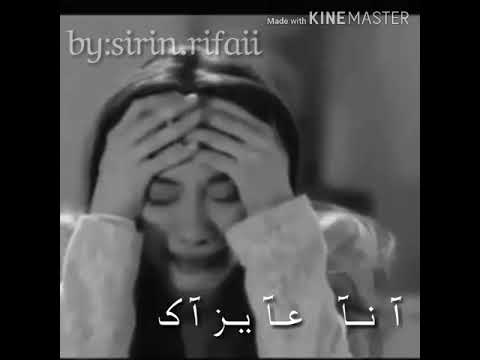 بكل ما في انا عايزك