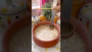 Sanata raita🤫🤤 #viralvideo #youtubeshorts #easyrecipe #bihar #indianrecipe #food #summer #youtube