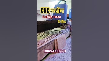30KVA CNC मशीन DUBBLE HEAD Use servo voltage stabilizer 8955 931 777 SERVOLINE COMPANY