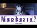 Mieruko-chan OP full - 『Mienaikara ne!? by Sora Amamiya』 【Kan/Rom/Eng Lyrics】