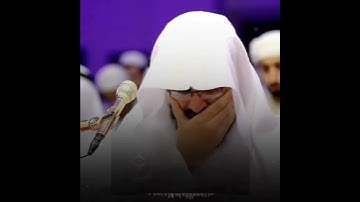 ما أصاب من مصيبة إلا بإذن الله ومن يؤمن باللّه يهد قلبه والله بكل شيء عليم } القارئ رعد الكردي