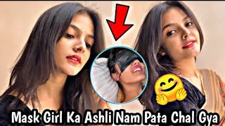 Dal do dal do viral Eye mask girl Latest Update real name Or Instagram Id full details | Mask Girl