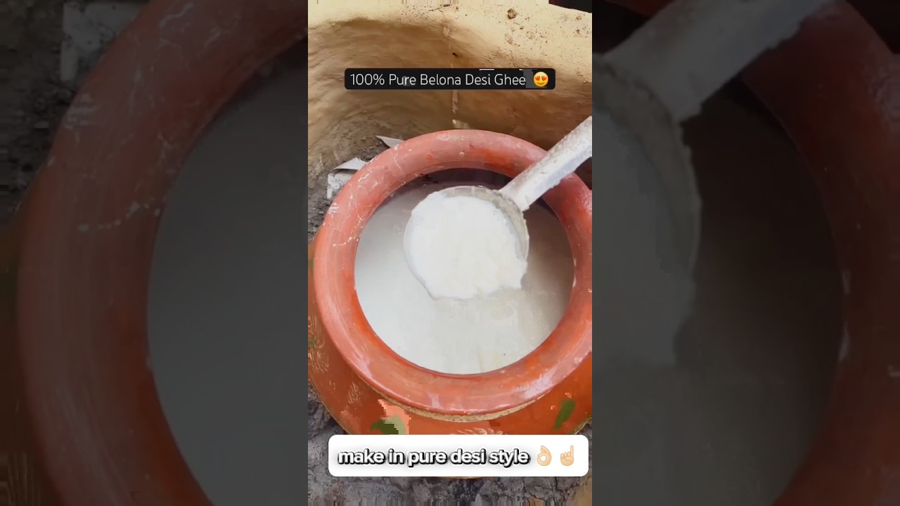 🥄 शुद्ध देसी घी की असली पहचान ?#DesiGhee #PureGhee #HealthyFood  #FoodLover #HomemadeGhee #ghee