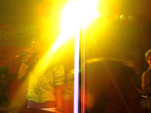 Magic Power 魔幻力量 20091108 彰化美食節 嘎嘎口誤