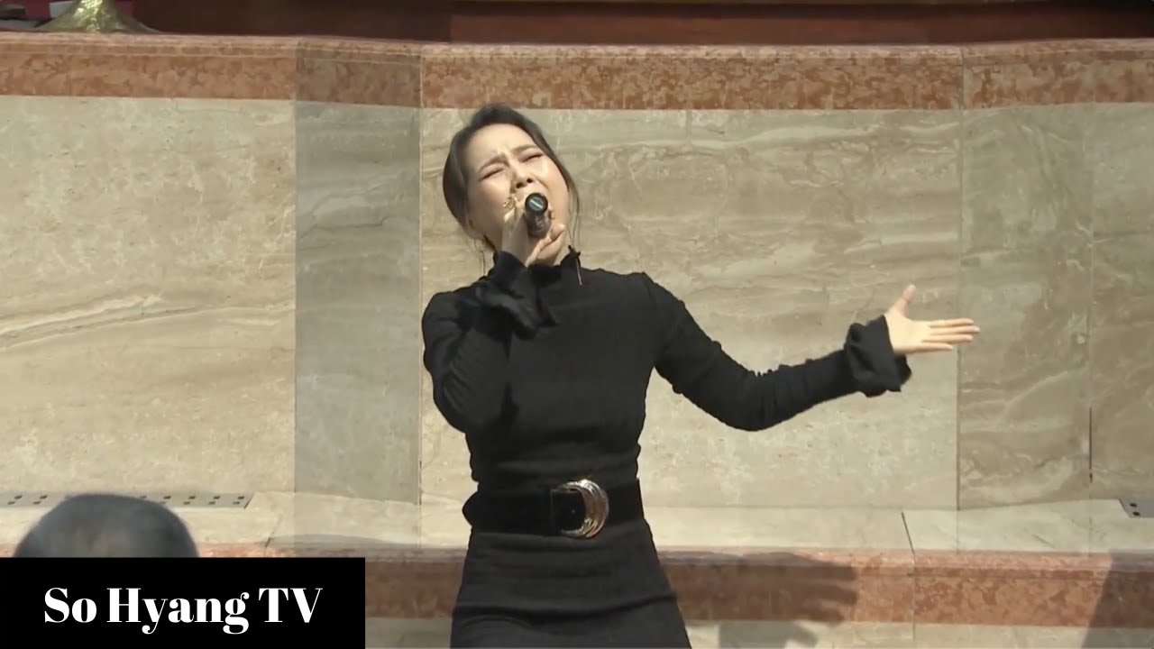 So Hyang (소향) - Oh Holy Night (오 홀리 나잇) | Kwanglim Church Christmas Service (광림교회 성탄축하)
