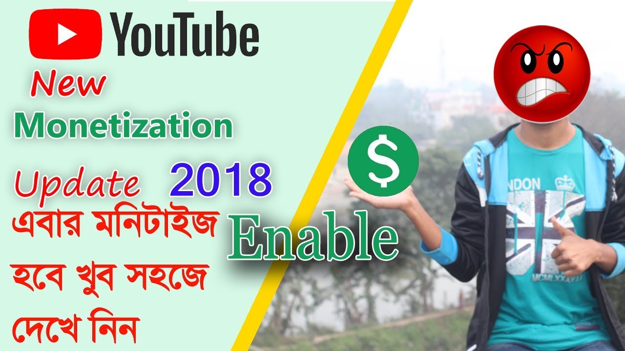 YouTube New Monetization Rules 2018 Problem solve | Bangla tutorial | My Zone Pro