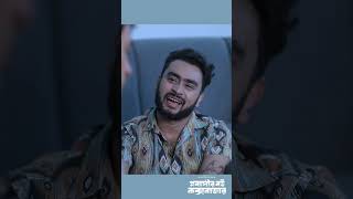 ছোট ভাইয়ের কোন কথা বুঝতে যাচ্ছে না বড় ভাই #stm #banglanatok #shorts #shortsvideo #TrendingShorts