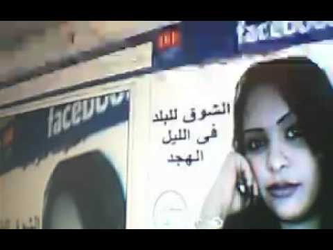 محمد وردى كدا اسأل قلبك عن حالي