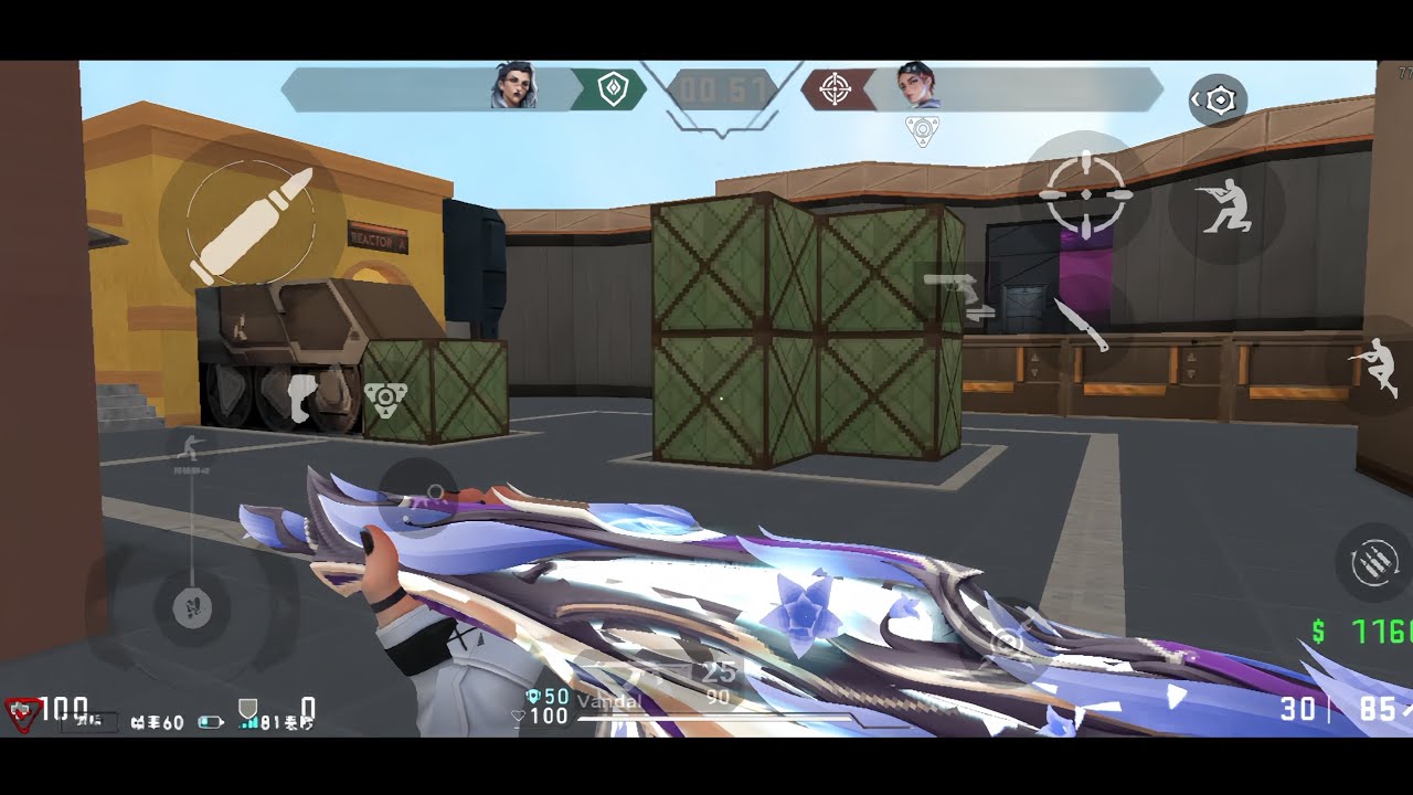 Review of the buy menu and menu settings in Valorant CS1.6