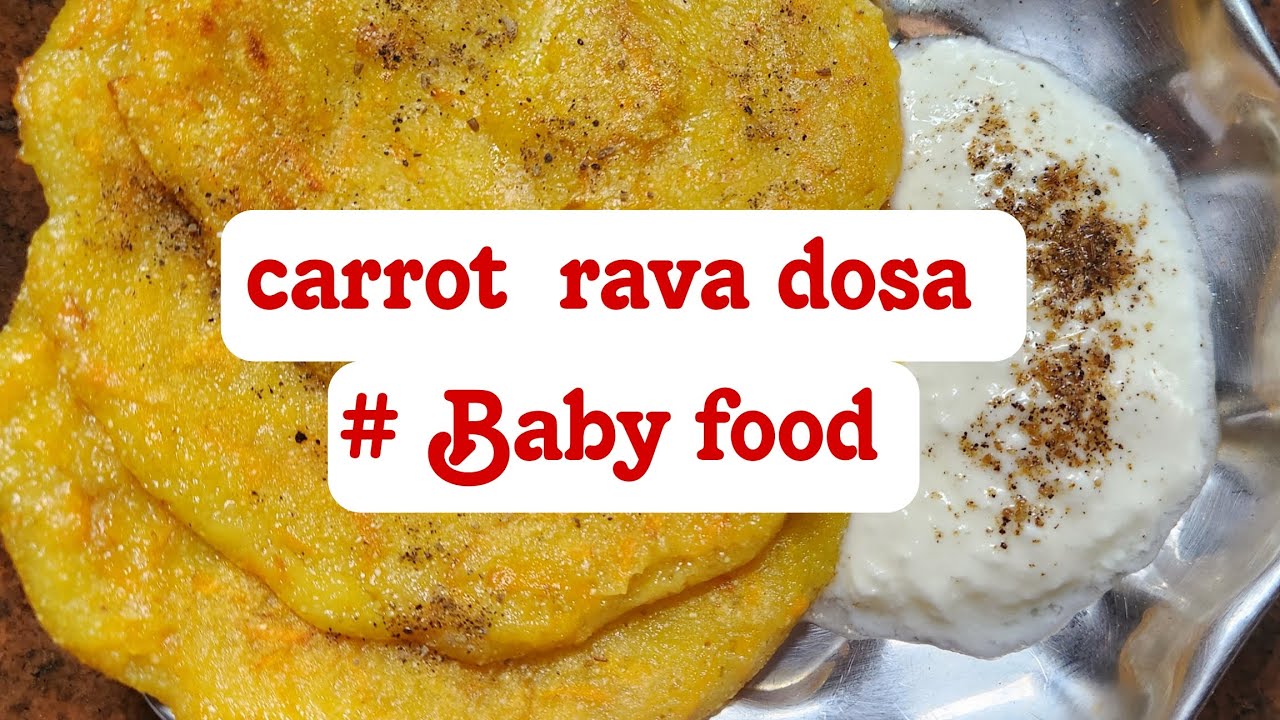 Carrot Rava Dosa Recipe