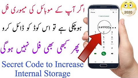 Android Secret Code to Increase Internal Storage | Android Secret Code to Increase Storage 🔥