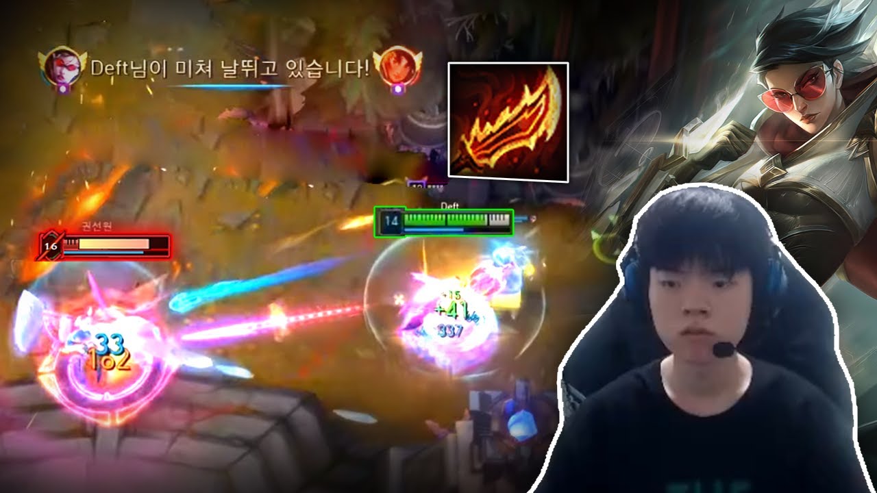 DEFT : His Vayne Mechanic is on FIRE - Engsub