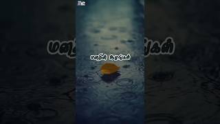 Chinna Chinna Aasaigal Tamil Christian Song Whatsapp Status giftsondurai whatsappstatus