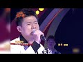 101 05 06 超級紅人榜 吳丞卿 望天 羅時豐 101 05 06 超級紅人榜 吳丞卿 望天 羅時豐