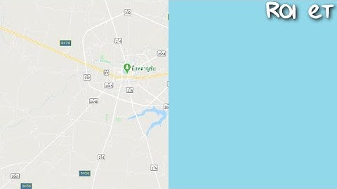 Roi Et (101) Custom Source