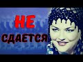 АЛЕКСАНДРА ЯКОВЛЕВА не сдается! Свежие снимки актрисы это подтверждают...