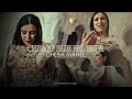 Cheba Manel Chhagt 3lih Bel Bakiya مانيش هانية EXCLUSIVE LIVE 
