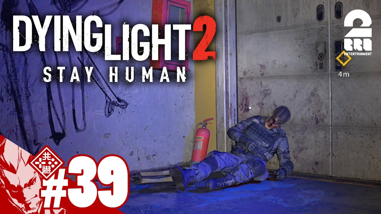 #39【VNCタワー】弟者の「ダイイングライト2 ステイ ヒューマン」【2BRO.】