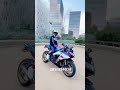 مزالني صغير وندير