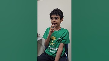 سورة الفجر حتى الآية ٨ الطالب عبد الله الغوينم