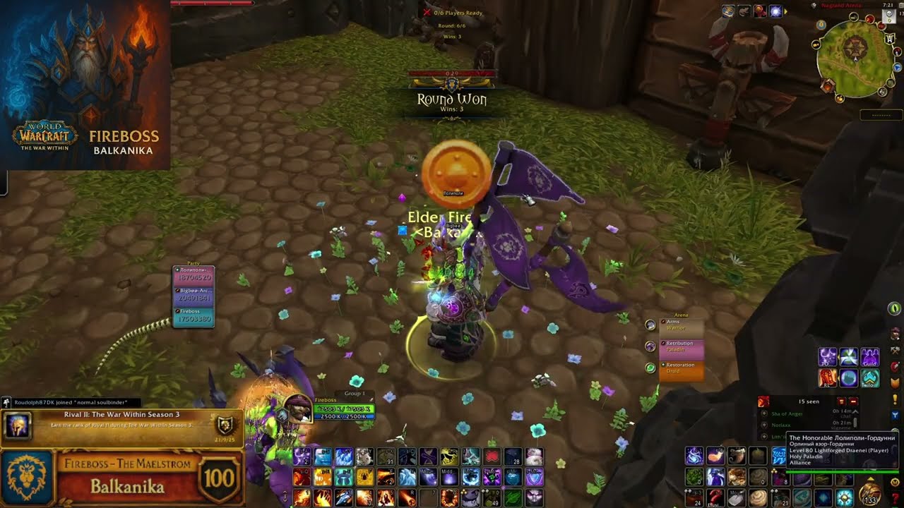 Season 3 l Solo Shuffle l 1800+ MMR l Fire Mage l WoW