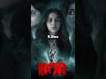 Top 10 Horror Movies In Telugu π€―π #shorts #telugu #horror