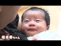 熊本地震一か月 「あの日生まれた命」福田病院 地震当日13人の赤ちゃんが誕生　発生13分前に生まれた母娘を取材【Nスタ】｜TBS NEWS DIG