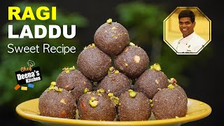 சத்தான ராகி லட்டு | Ragi Laddu In Tamil | How to Make Ragi Laddu | CDK 562 | Chef Deena's Kitchen