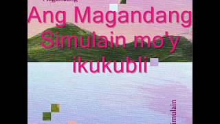 Video thumbnail of "Magandang Simulain Lyrics By :  Glaiza De Castro"