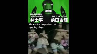REAL #dandadan #dandadanop #otonoke #creepynuts #shorts #shortsvideo #anime