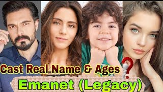 Emanet (Legacy) Cast Real Name & Ages| Halil Ibrahim Ceyhan, Sila Turkoglu, Berat Rüzgar Özkan