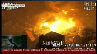 Terremoto Japão 20110311 - Alerta de Emergência do Governo