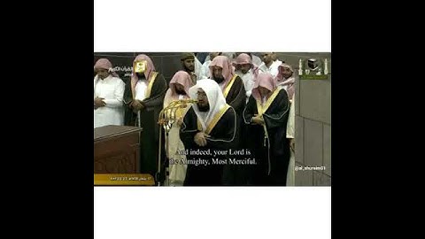 ما تيسر من سورة الشعراء للشيخ بندر بليلة من تراويح 1438