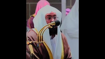 قَالَ كَذَٰلِكِ اللَّهُ يَخْلُقُ مَا يَشَاءُ ۚ الشيخ د. عبدالرحمن السديس من سورة آل عمران