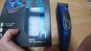 セルフヘアカットにおすすめバリカン　ブラウンヘアクリッパー　BRAUN HairClipper HC5030