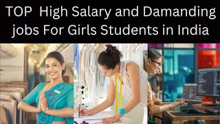 High Salary Jobs For Girls || After 12th Best Jobs