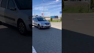 🚘 В КРЫМ НА МАШИНЕ 💃ТАТАРКИ РУЛЯТ #турыонлайн #тревелвлог #automobile #вкрымнамашине #тревелвлог