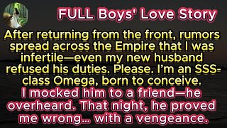 видео: Я — корабль класса SSS «Омега» — по слухам, бесплодная, мой муж отказался от меня... пока не услы... картинка: Я — корабль класса SSS «Омега» — по слухам, бесплодная, мой муж отказался от меня... пока не услы...