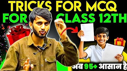 TRICKS INTEGRATION🔥|12 MATHS | CHAPTER-7|MOST IMPORTANT| Q/A + PYQs 😧|BOARDS EXAM|MCQ | @munilsir