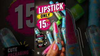 Lipstick Eraser 😍 Sirf ₹15 me!  | The students corner | Fancy Stationery | #shortsviral #trending