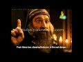 The Kingdom Of Solomon A S In Urdu With English ...