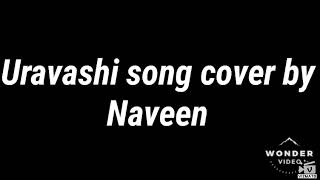 Yoyohoneysingh Song Cover By Naveen From Tumkur