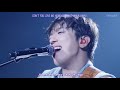 CNBLUE - Angel [Lyrics + Sub Espa&ntilde;ol]