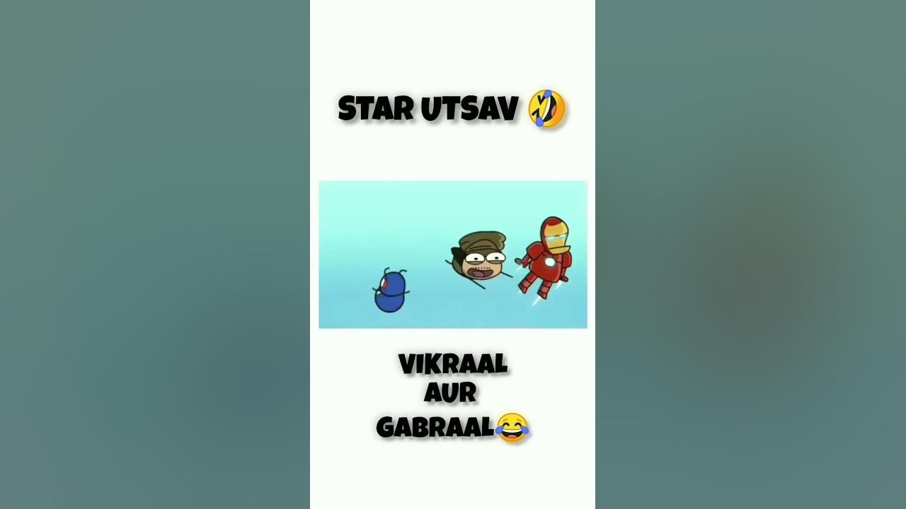 vikraal aur gabraal holi