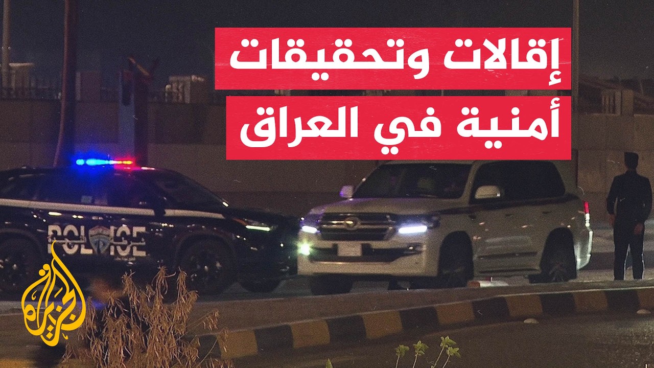 ����� �������: ����� ���� ����� ������ ������� ������
 - نشر قبل 36 دقيقة